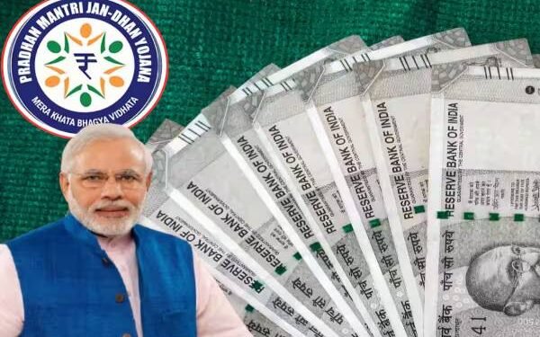 जन धन खाताधारकों के लिए अलर्ट! 30 सितंबर तक कराएं Re-KYC, वरना बंद हो सकता है खाता!