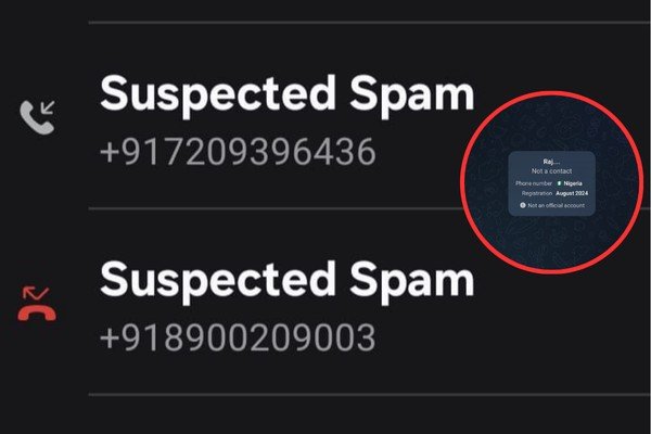 रांची में व्यवसायी मोहसिन ख़ान से PLFI ने मांगी रंगदारी, टेलीग्राम और अनजान नंबर से मिली धमकी