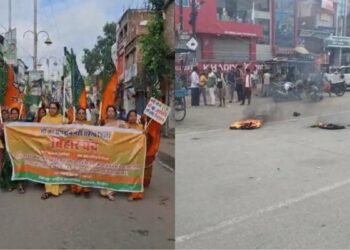 बिहार बंद: PM मोदी की मां को गाली देने पर NDA का विरोध प्रदर्शन, राज्यभर में असर