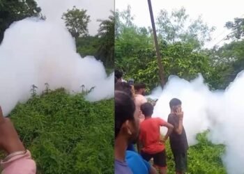 झारखंड में चमत्कार या विज्ञान? ज़मीन से निकली ‘बादलों’ की परत