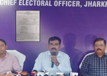 घाटशिला उपचुनाव: मतदाता सूची विशेष पुनरीक्षण की प्रक्रिया शुरू, 29 सितंबर को होगी अंतिम सूची प्रकाशित