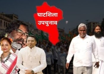 The Ghatshila by-election will see a direct contest between two Soren candidates; Champai Soren has already taken charge of the campaign.