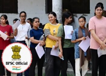 BPSC परीक्षा