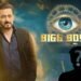 Bigg Boss 19 में नई होस्ट की एंट्री! सलमान खान की जगह कौन बना शो का बॉस?