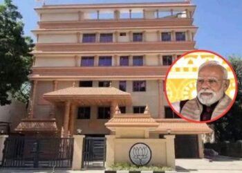 दिल्ली भाजपा को मिलेगा नया मुख्यालय, प्रधानमंत्री मोदी आज करेंगे उद्घाटन
