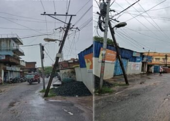 A tilted electric pole on Gandhi School Road became the cause of an accident, the department is unaware