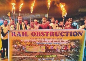 कुड़मी समाज का रेल रोको आंदोलन 20 सितंबर से होगा शुरु, झारखंड सहित इन राज्यों में पड़ेगा असर