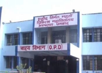 SNMMCH धनबाद में जूनियर डॉक्टरों की हड़ताल, सांसद प्रतिनिधि पर महिला डॉक्टर से अभद्रता का आरोप