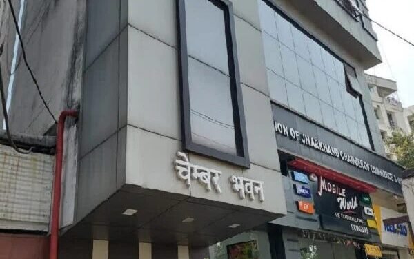 FJCCI चुनाव आज: 3985 मतदाता तय करेंगे 44 प्रत्याशियों का भविष्य, शाम को आएंगे नतीजे