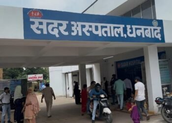 207% progress in Dhanbad Sadar Hospital, 571 patients are taking advantage of health services every day