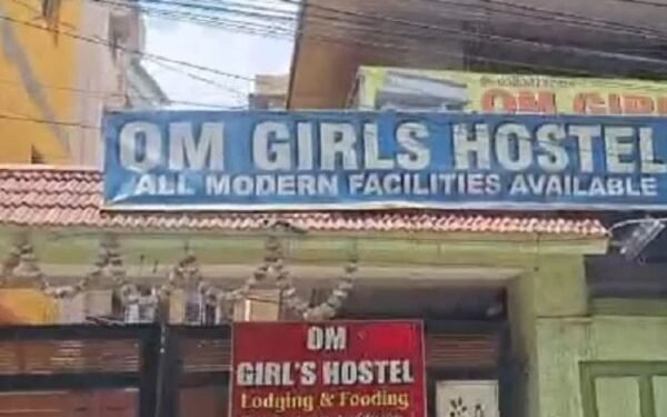 Breaking News: Raid on Om Girls Hostel in Lalpur, Ranchi on secret information, investigation of sex racket
