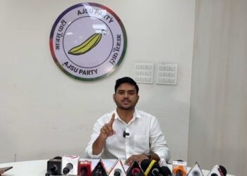 CDPO main exam result pending for 10 months, candidates angry, questions raised on JPSC