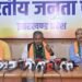 Congress's retort on Babulal Marandi, Satish Paul Munjani said – lies, contradictions and BJP's script