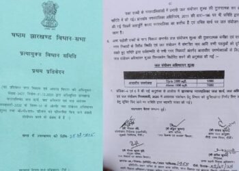 Big relief to Jharkhand consumers: Water connection charges reduced, free for those below poverty line