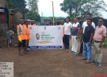 Jhumritilaiya Municipal Council's cleanliness drive from September 17 to October 2