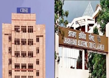 CBSE and JAC make major changes in the 9th-12th registration and exam form process