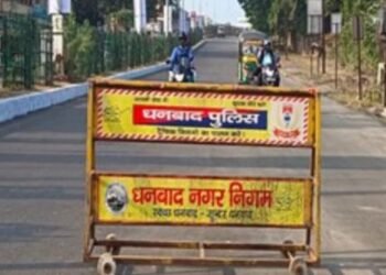 Durga Puja 2025 in Dhanbad: Police release detailed road map for traffic arrangements