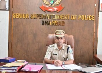 Dhanbad Police Alert: Strict Instructions to Maintain Security and Peace During Durga Puja 2025