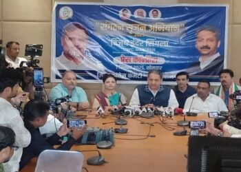 रांची जिला कांग्रेस में नया अध्यक्ष जल्द, AICC ने शुरू की चयन प्रक्रिया