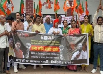 सूर्या हंसदा एनकाउंटर और रिम्स-2 परियोजना के खिलाफ भाजपा का हल्ला बोल