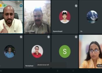 दुर्गा पूजा को लेकर विधि-व्यवस्था के लिए उपायुक्त ने की अधिकारियों के साथ समीक्षा बैठक