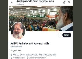 अनिल विज ने X प्रोफाइल से ‘मिनिस्टर’ शब्द हटाया, हरियाणा की राजनीति में हलचल तेज