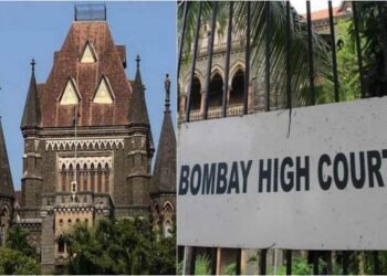 Breaking News: दिल्ली HC के बाद बॉम्बे हाईकोर्ट को बम से उड़ाने की धमकी, दोनों कैंपस खाली कराए गए