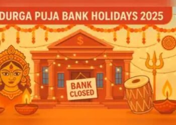 दुर्गा पूजा को लेकर बैंकों में तीन दिनों का अवकाश घोषित, जानें कब से खुलेंगे बैंक