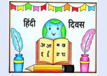 Is our mother tongue in danger? The new generation is forgetting Hindi!