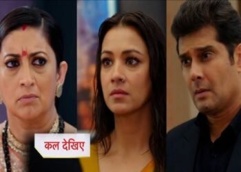 Kyunki Saas Bhi Kabhi Bahu thi में बड़ा ट्विस्ट: परिधि घर से भागी, नॉयना ने मिहिर से किया प्यार का इज़हार