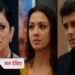 Kyunki Saas Bhi Kabhi Bahu thi में बड़ा ट्विस्ट: परिधि घर से भागी, नॉयना ने मिहिर से किया प्यार का इज़हार