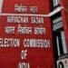 बिहार में इस दिन जारी हो सकता है विधानसभा चुनाव का नोटिफिकेशन, निर्वाचन आयोग ने मुख्य सचिव को लिखा पत्र