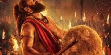 कांतारा