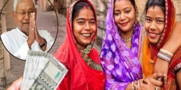 A major initiative to empower Bihar's women, the first installment of 10,000 has been transferred; find out when the next installment will arrive.