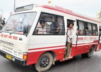 रांची में सिटी बस सेवा पर ब्रेक! 50 कर्मचारियों की छंटनी से मचा हड़कंप