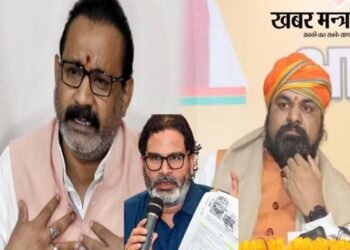 Prashant Kishor's statement sparked controversy: "Deputy CM accused of 6 murders, Ashok Chaudhary should explain how he purchased property worth 100 crores."