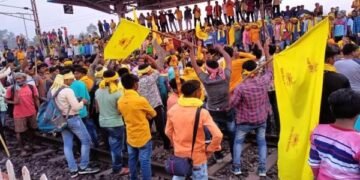 कुड़मी समाज ने ST दर्जा न मिलने पर उग्र आंदोलन की दी चेतावनी