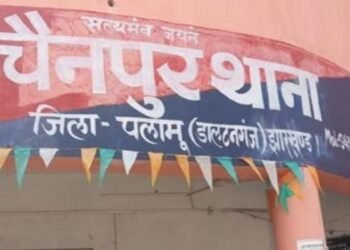 पलामू में दिनदहाड़े हत्या, सड़क से उठा ले गए और मार दी गोली, जांच में जुटी पुलिस