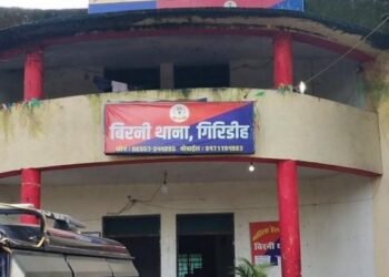 पति की तलाश में बिहार की महिला पहुंची बिरनी थाना, बोली “मुझे मेरे पति के घर पहुंचा दीजिए”