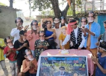 अमिताभ बच्चन का 83वां जन्मदिन धनबाद में धूमधाम से मनाया गया