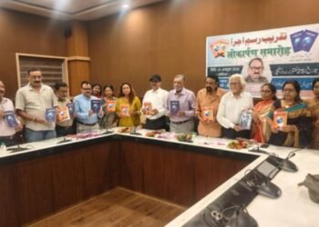 “देख तमाशा उँगली का और रक़्स अंगूशत” किताब का प्रेस क्लब में हुआ विमोचन