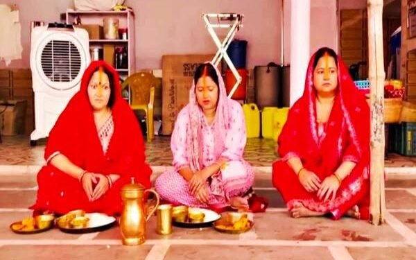 रागिनी सिंह