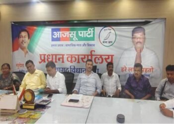 घाटशिला उपचुनाव को लेकर आजसू की रणनीति तय, बाबूलाल सोरेन की जीत का खाका तैयार