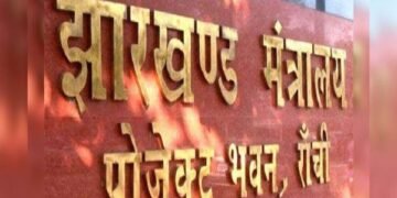 Big Breaking: Hemant cabinet holds major meeting today, several key agendas likely to be approved