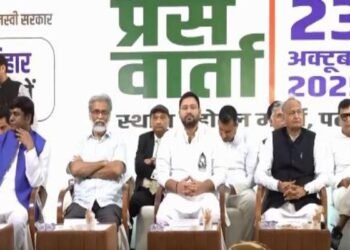 Breaking News: बिहार चुनाव में तेजस्वी यादव होंगे सीएम फेस, महागठबंधन का बड़ा ऐलान