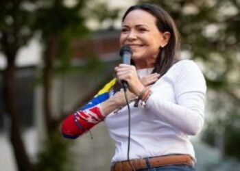 वेनेजुएला की विपक्षी नेता मारिया मचाडो को शांति का नोबेल पुरस्कार, 20 सालों तक तानाशाही के खिलाफ संघर्ष