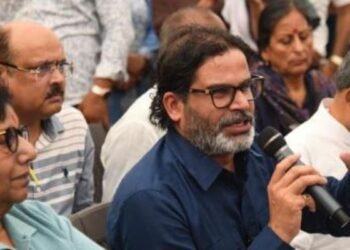 जनसुराज ने जारी की दूसरी लिस्ट, 65 नए उम्मीदवारों की घोषणा