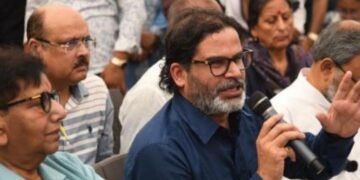 जनसुराज ने जारी की दूसरी लिस्ट, 65 नए उम्मीदवारों की घोषणा