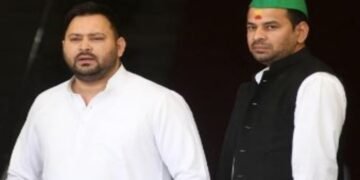 तेजप्रताप यादव ने भाई तेजस्वी को किया अनफॉलो!