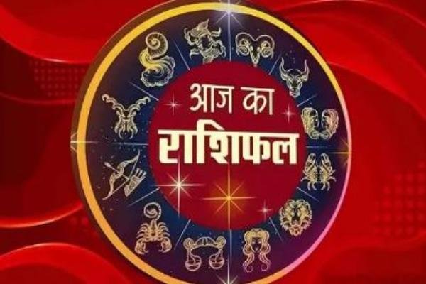 6 अक्टूबर 2025 का राशिफल: कई राशियों के लिए उत्तम रहेगा दिन, जानें किन राशियों को करना पड़ेगा परेशानियों का सामना!